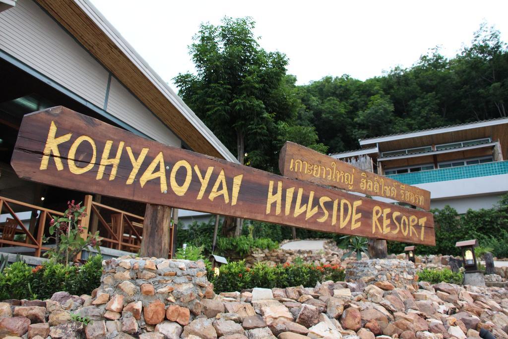 瑶亚岛山坡度假村 Ko Yao 外观 照片