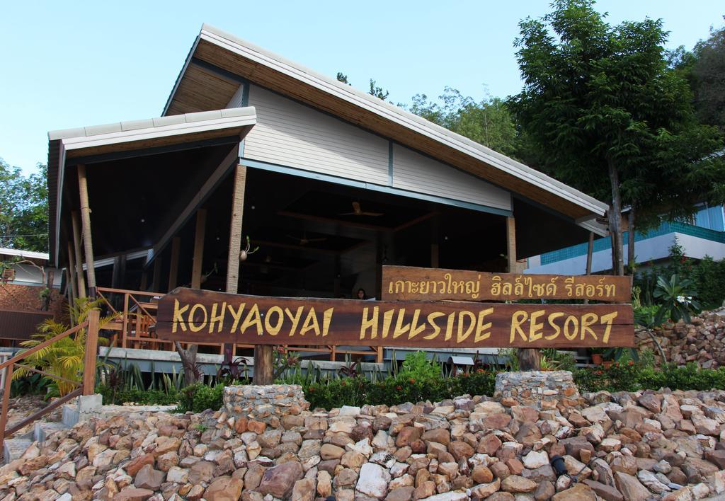 瑶亚岛山坡度假村 Ko Yao 外观 照片